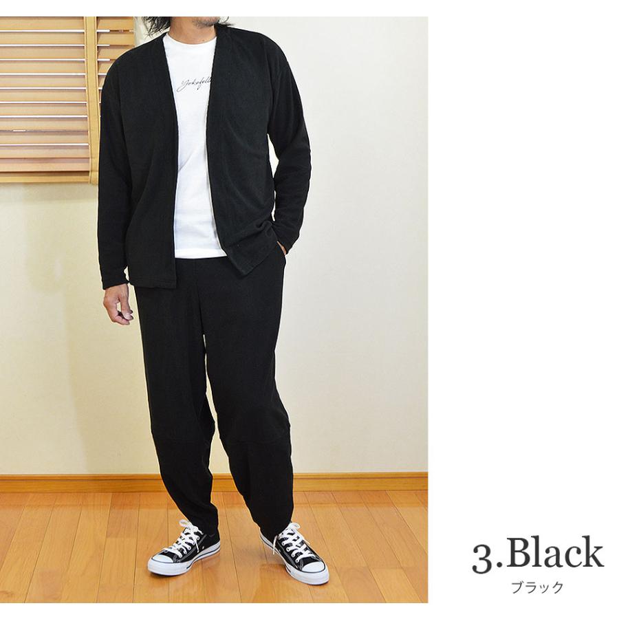 サルエルパンツ メンズ コーデュロイ コール天 大きいサイズ