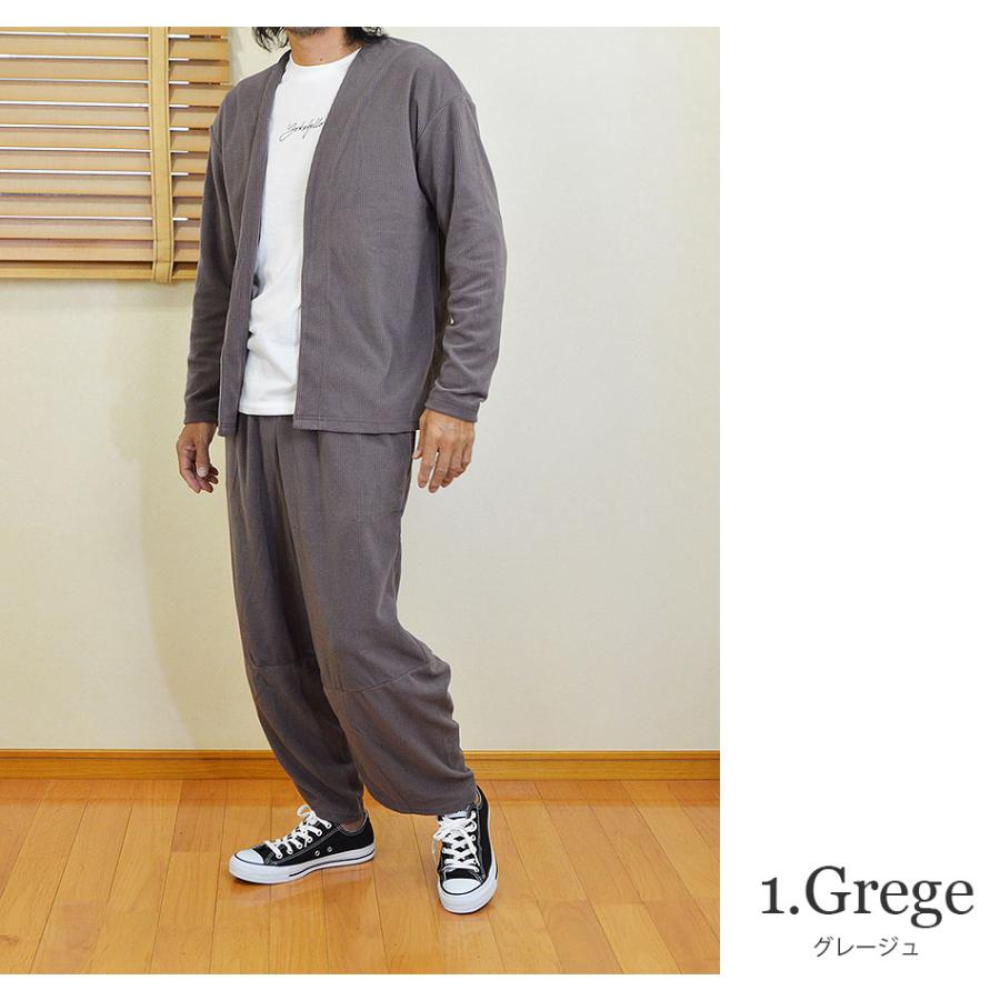 サルエルパンツ メンズ コーデュロイ コール天 大きいサイズ