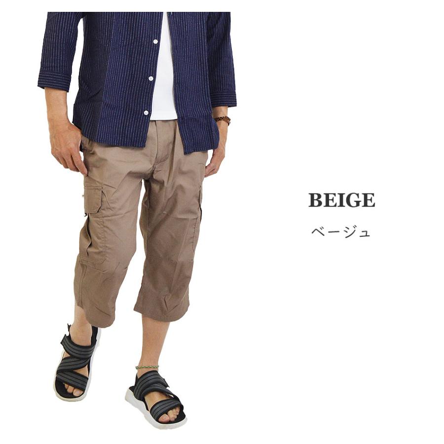 カーゴパンツ メンズ 七分丈パンツ クロップドパンツ ミリタリーパンツ