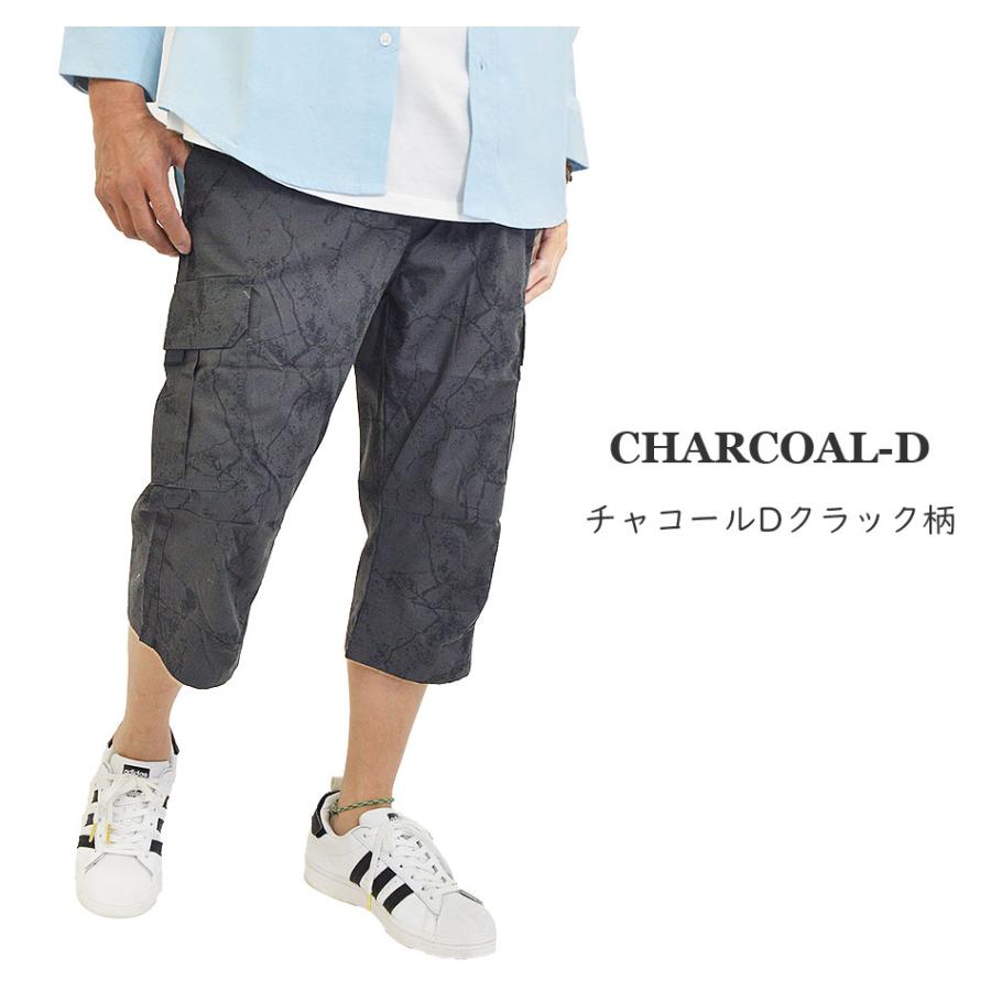 カーゴパンツ メンズ 七分丈パンツ クロップドパンツ ミリタリーパンツ