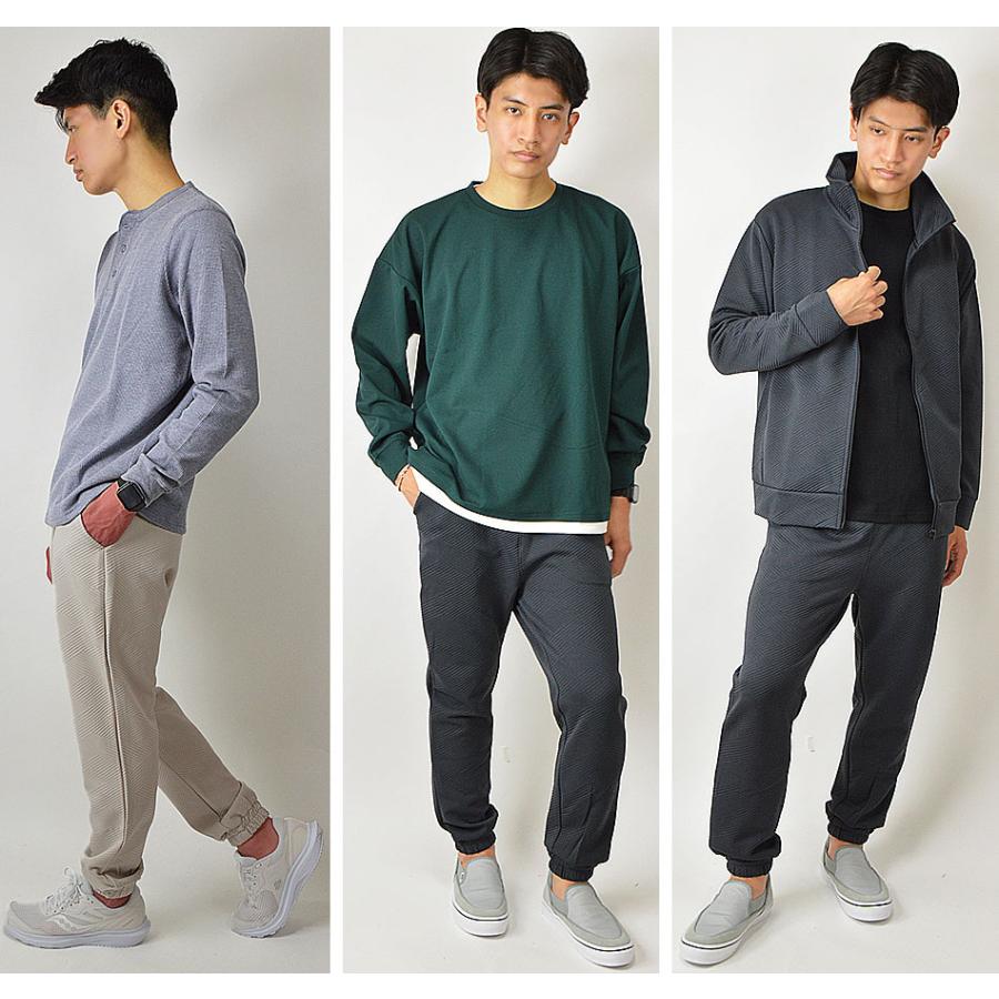 ジョガーパンツ メンズ ストレッチ ジャガード 幾何学柄 ストレッチ