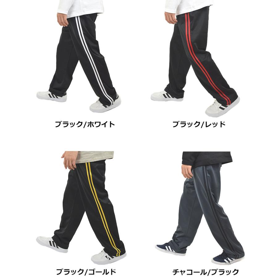 ジャージパンツ メンズ ゆったりダボパン BIGシルエット ライン入り