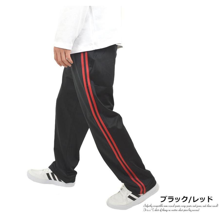 ジャージパンツ メンズ ゆったりダボパン BIGシルエット ライン入り