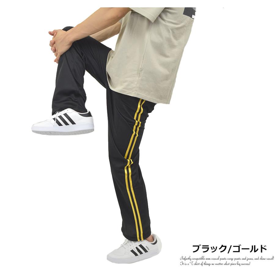 ジャージパンツ メンズ ゆったりダボパン BIGシルエット ライン入り