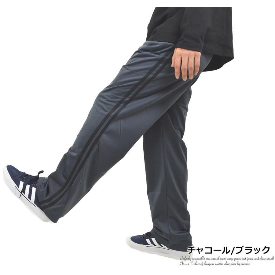 ジャージパンツ メンズ ゆったりダボパン BIGシルエット ライン入り