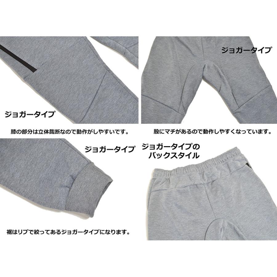 暖 防風パンツ メンズ スウェットパンツ 暖かいパンツ ゴルフ 暖 防風パンツ メンズ スウェットパンツ 暖かいパンツ ゴルフ