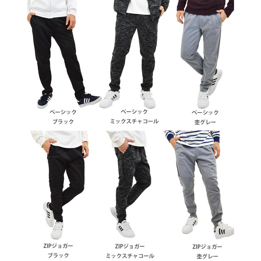 暖 防風パンツ メンズ スウェットパンツ 暖かいパンツ ゴルフ 暖 防風パンツ メンズ スウェットパンツ 暖かいパンツ ゴルフ