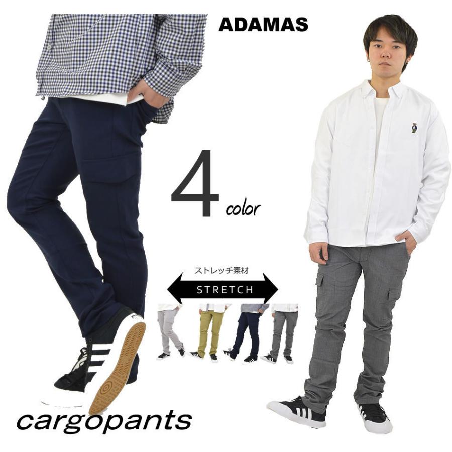 カーゴパンツ ストレッチ パンツ メンズ スキニーパンツ チノパン ミリタリー アーミーパンツ 軍パン スリム 冷感 涼しい 薄手 ズボン ウエストゴム 春 夏 秋 Pto アダマス ヤフー店 通販 Yahoo ショッピング
