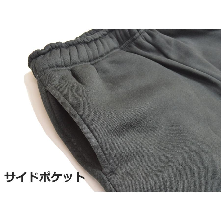スウェットパンツ メンズ 裏起毛 ジョガーパンツ 無地 フリース スウェットパンツ メンズ 裏起毛 ジョガーパンツ 無地 フリース