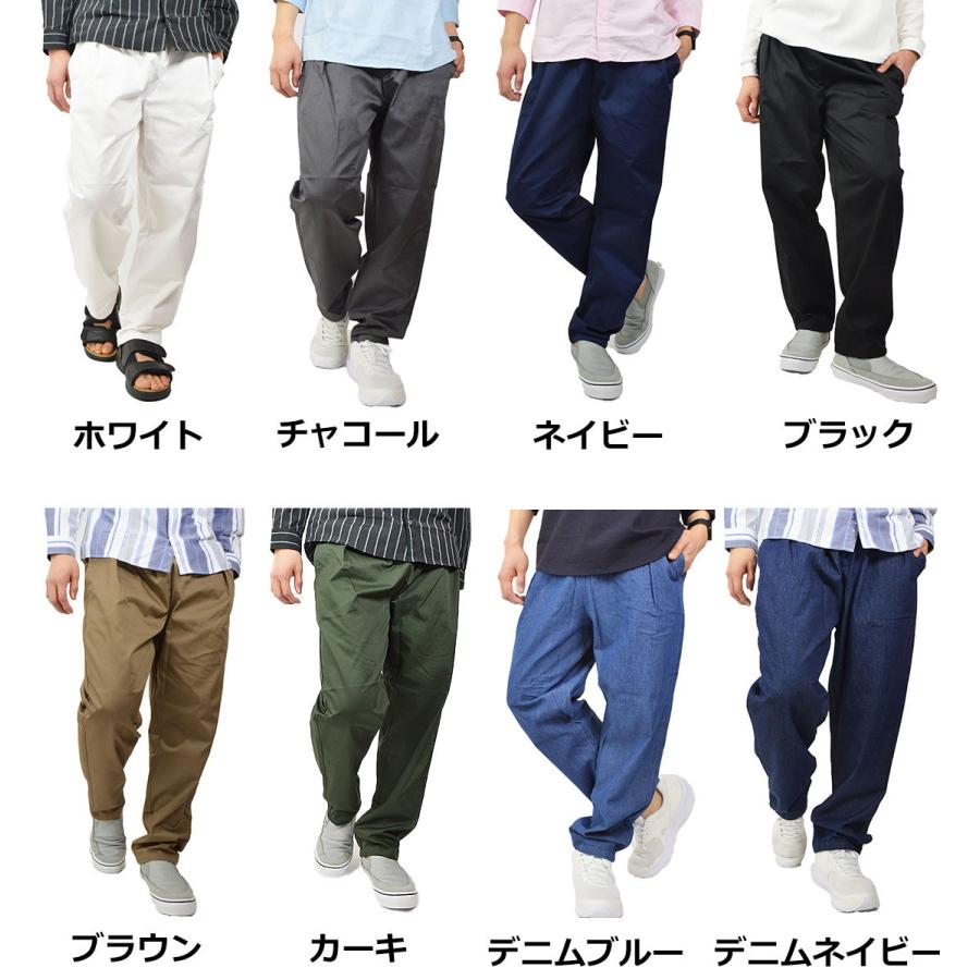 ネイビー メンズパンツ 80cm ウエストゴム ネイビー おしりスルッとパンツ 股下72cm／紳士用／メンズ／高齢者