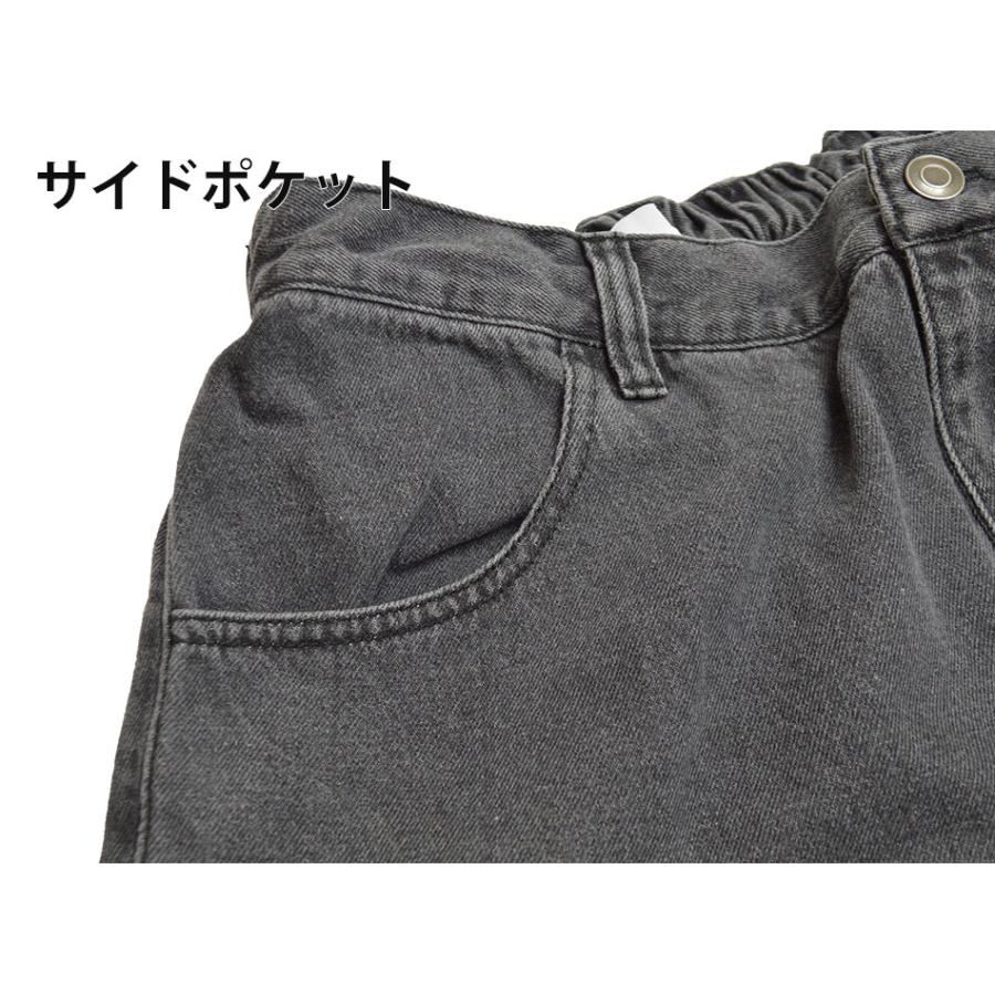 ワイド ストレート デニムパンツ 綿100% ダブルニー ダボパン ワイド