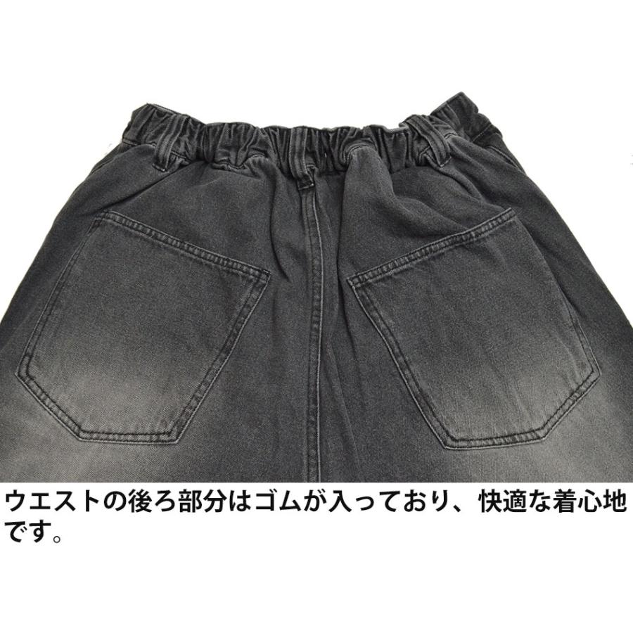 ワイド ストレート デニムパンツ 綿100% ダブルニー ダボパン ワイド