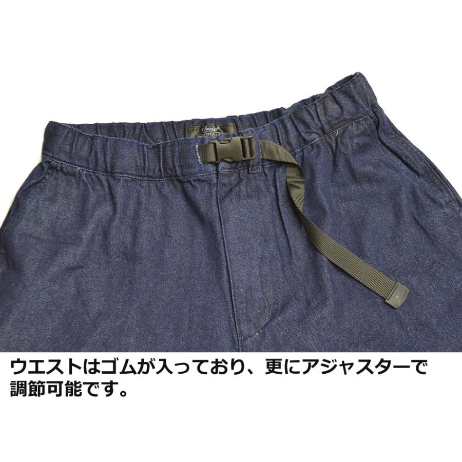 クライミングパンツ メンズ ゆたり ズボン パンツ サルエルパンツ 綿