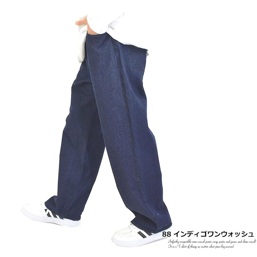 ワイド ストレート デニムパンツ ダボパン ワイドパンツ メンズ ワイド 