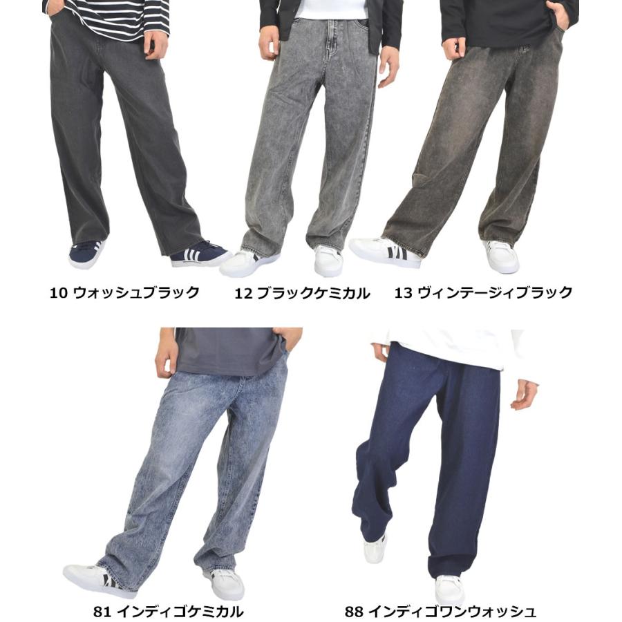 ワイド ストレート デニムパンツ ダボパン ワイドパンツ メンズ ワイド 