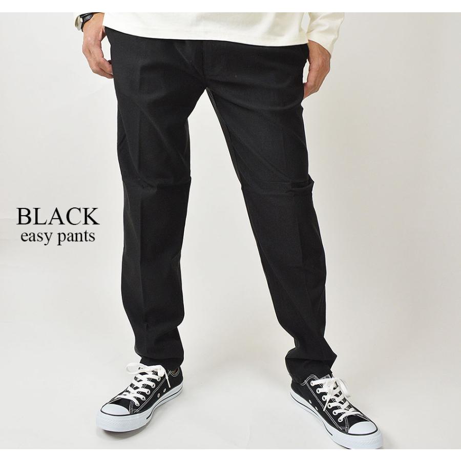 イージーパンツ カーゴパンツ メンズ スーパーストレッチ ストレッチパンツ チノパン チノパンツ ゴルフパンツ カジュアル ビジネス 涼しい 快適 パンツ ズボン |  | 21
