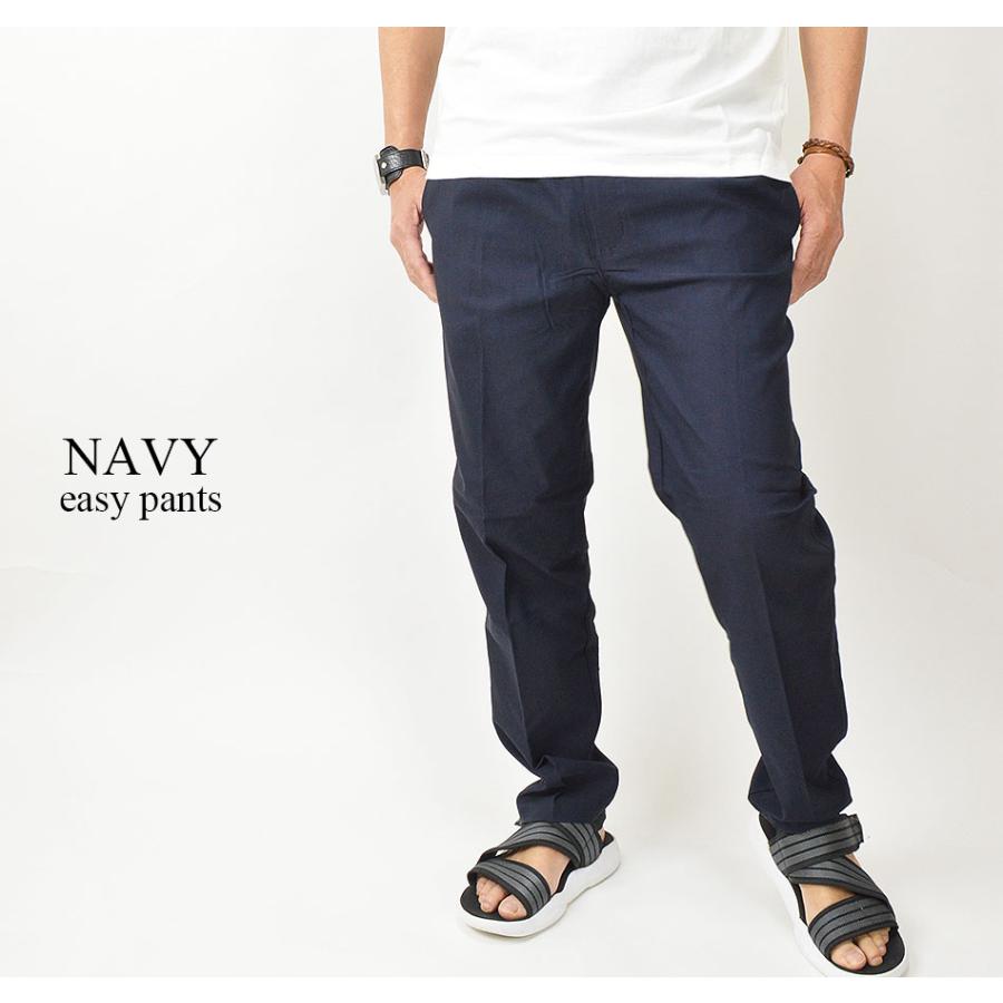 イージーパンツ カーゴパンツ メンズ スーパーストレッチ ストレッチパンツ チノパン チノパンツ ゴルフパンツ カジュアル ビジネス 涼しい 快適 パンツ ズボン |  | 22