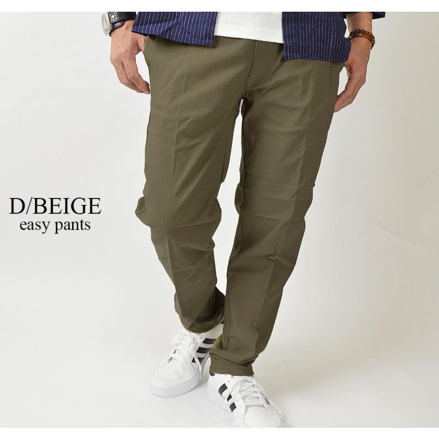 イージーパンツ カーゴパンツ メンズ スーパーストレッチ ストレッチパンツ チノパン チノパンツ ゴルフパンツ カジュアル ビジネス 涼しい 快適 パンツ ズボン |  | 23