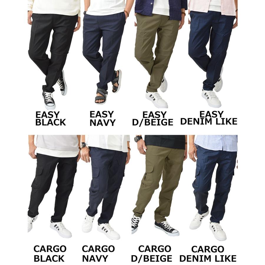イージーパンツ カーゴパンツ メンズ スーパーストレッチ ストレッチパンツ チノパン チノパンツ ゴルフパンツ カジュアル ビジネス 涼しい 快適 パンツ ズボン |  | 09