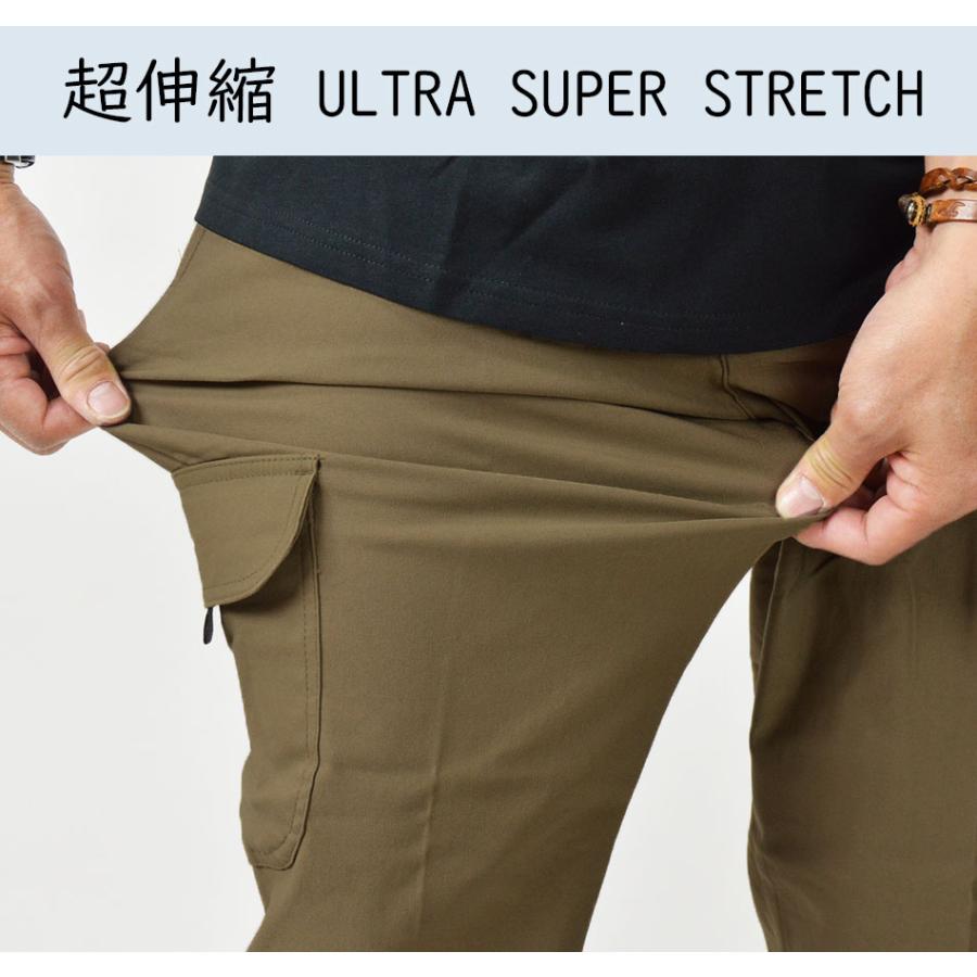 イージーパンツ カーゴパンツ メンズ スーパーストレッチ ストレッチパンツ チノパン チノパンツ ゴルフパンツ カジュアル ビジネス 涼しい 快適 パンツ ズボン |  | 13