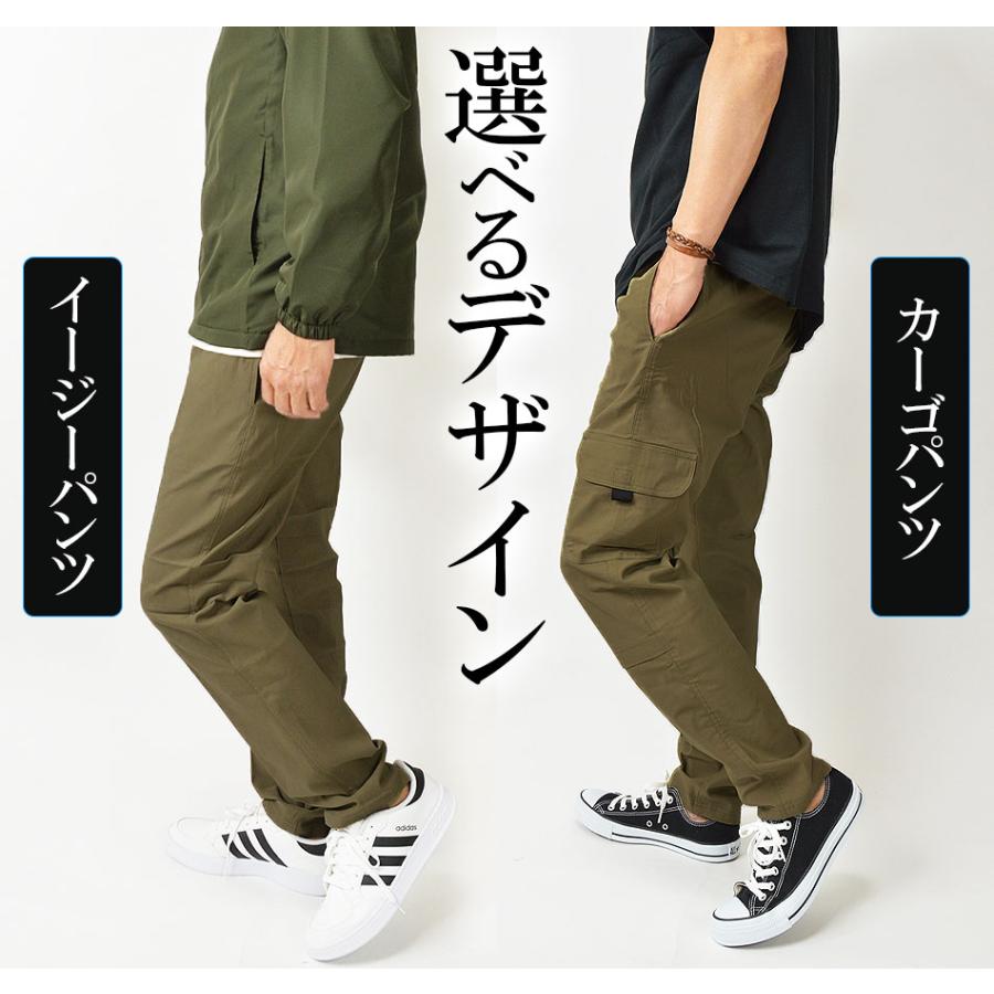 イージーパンツ カーゴパンツ メンズ スーパーストレッチ ストレッチパンツ チノパン チノパンツ ゴルフパンツ カジュアル ビジネス 涼しい 快適 パンツ ズボン |  | 14