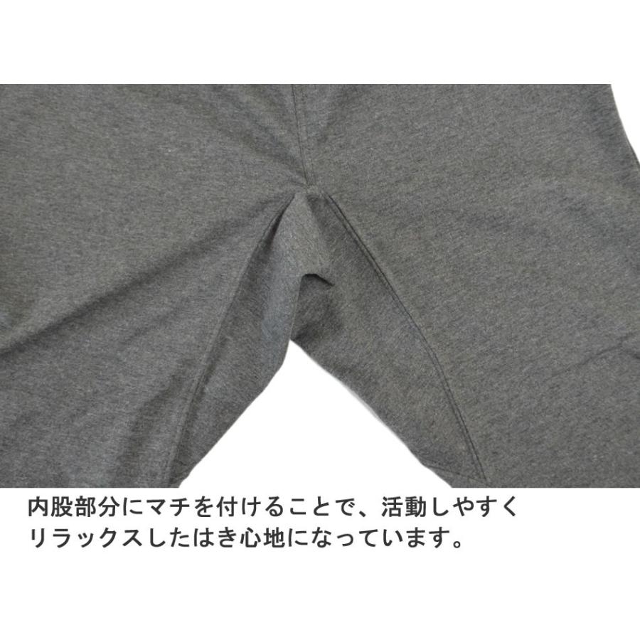 7分丈パンツ メンズ スウェットパンツ 七分丈 パンツ クロップドパンツ 七分丈パンツ ウエストゴム 半パン イージーパンツ スポーツ ジャージ 無地 カジュアル｜adamas｜19