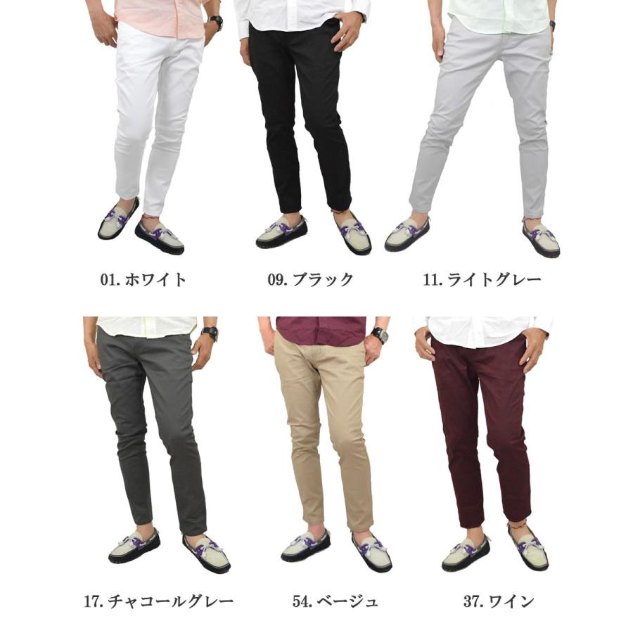 アンクルパンツ メンズ 9分丈 くるぶし丈 ストレッチパンツ チノパン スキニーパンツ 綿 ストレッチ 足元 丈短め グレンチェックパンツ 黒 白 春 夏 秋 スリム｜adamas｜12