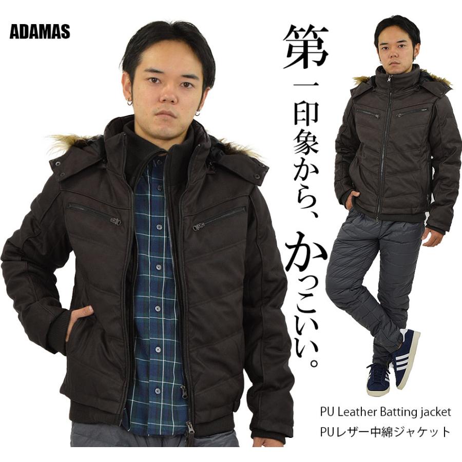 値下げ！レア品！デザイン◎タグなし (PEPE)ダウンジャケット(超薄手・極暖) PUレザー 中綿 ダウンジャケット メンズ 防寒着 大きいサイズ 革ジャン