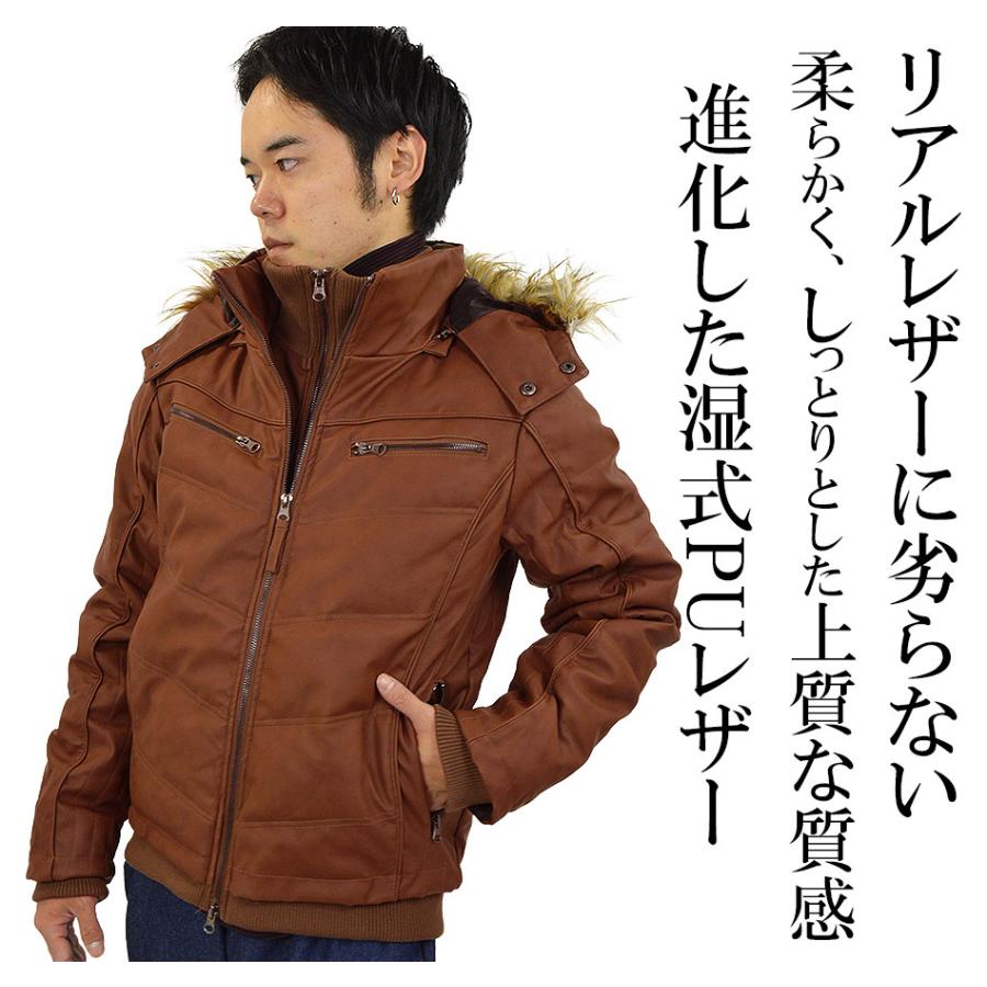 PUレザー 中綿 ダウンジャケット メンズ 防寒着 大きいサイズ 革 PUレザー 中綿 ダウンジャケット メンズ 防寒着 大きいサイズ 革