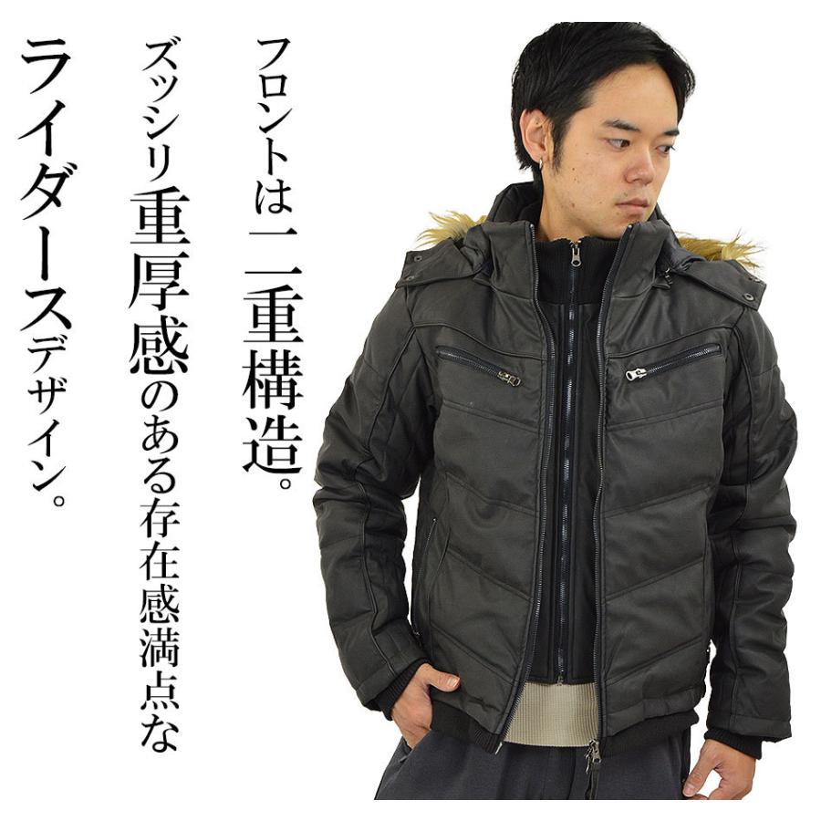 PUレザー 中綿 ダウンジャケット メンズ 防寒着 大きいサイズ 革