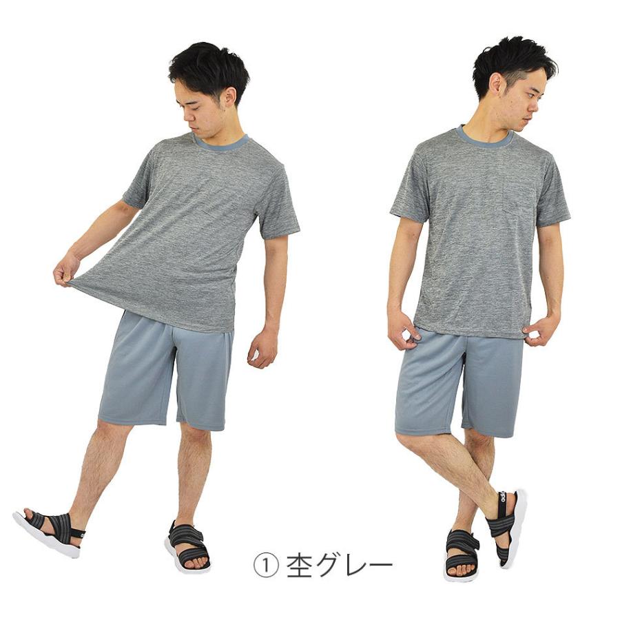 ジャージ上下セットアップ メンズ 半袖Tシャツ＋ハーフパンツ 大きい