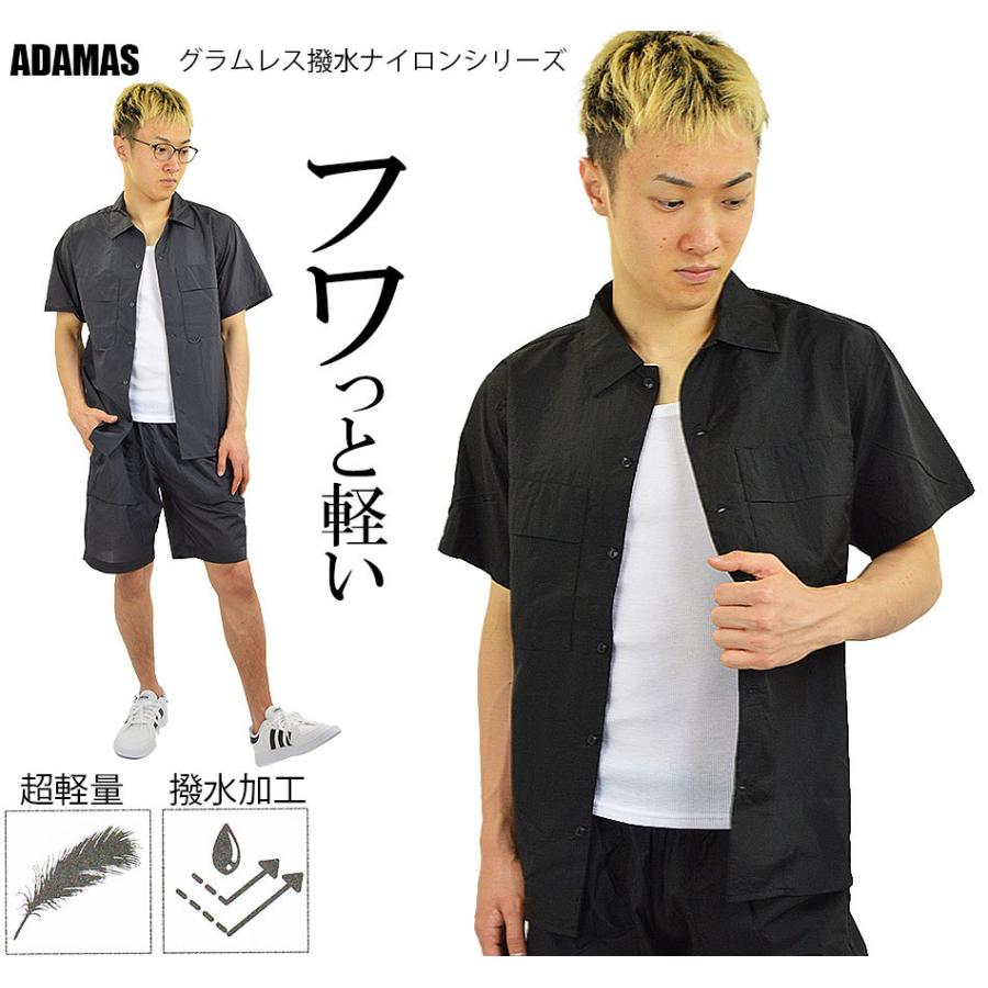 Backwards 黒 半袖シャツ ポケット付き ふわっと軽い 撥水 ナイロン半袖シャツ メンズ ポケット付き