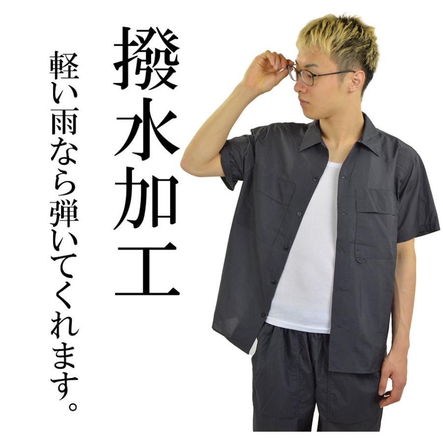 ふわっと軽い 撥水 ナイロン半袖シャツ メンズ ポケット付き リラックスウェア 軽量 薄手 黒シャツ 涼しい 部屋着 ルームウェア アウトドア キャンプ スポーツ Shi アダマス ヤフー店 通販 Yahoo ショッピング
