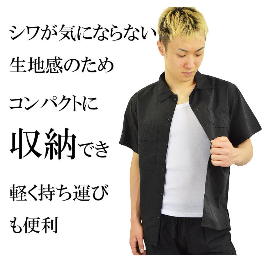 ふわっと軽い 撥水 ナイロン半袖シャツ メンズ ポケット付き