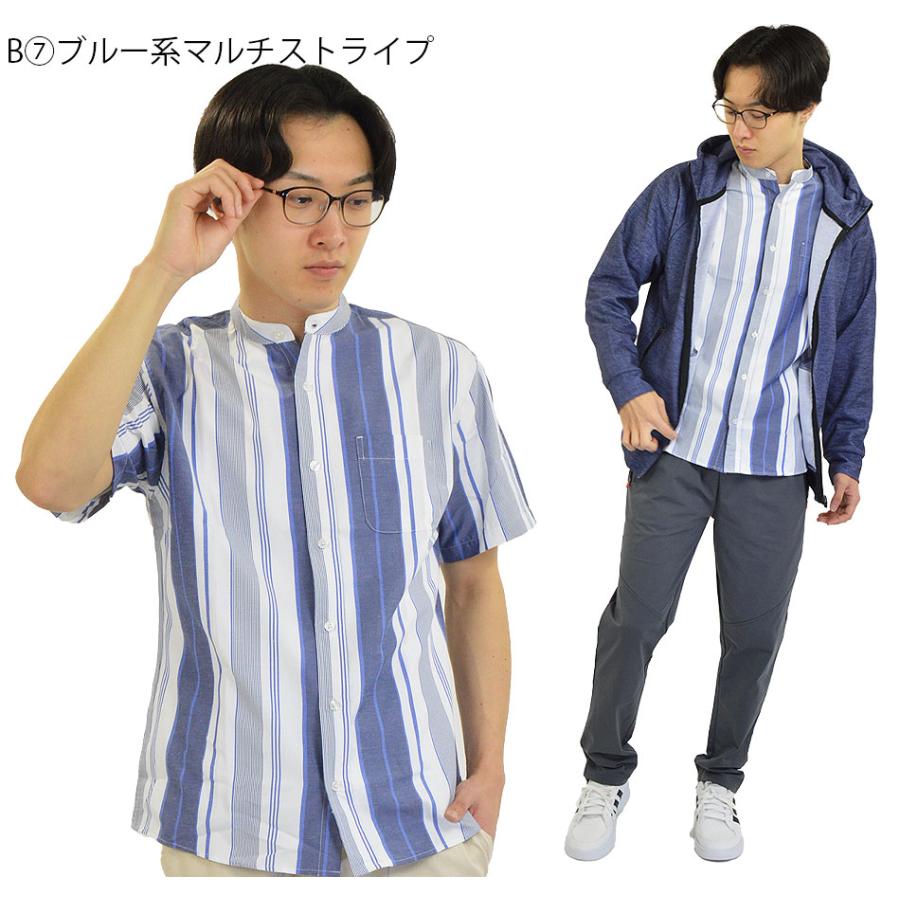 シャツ メンズ 半袖 ボタンダウンシャツ バンドカラーシャツ ノー 