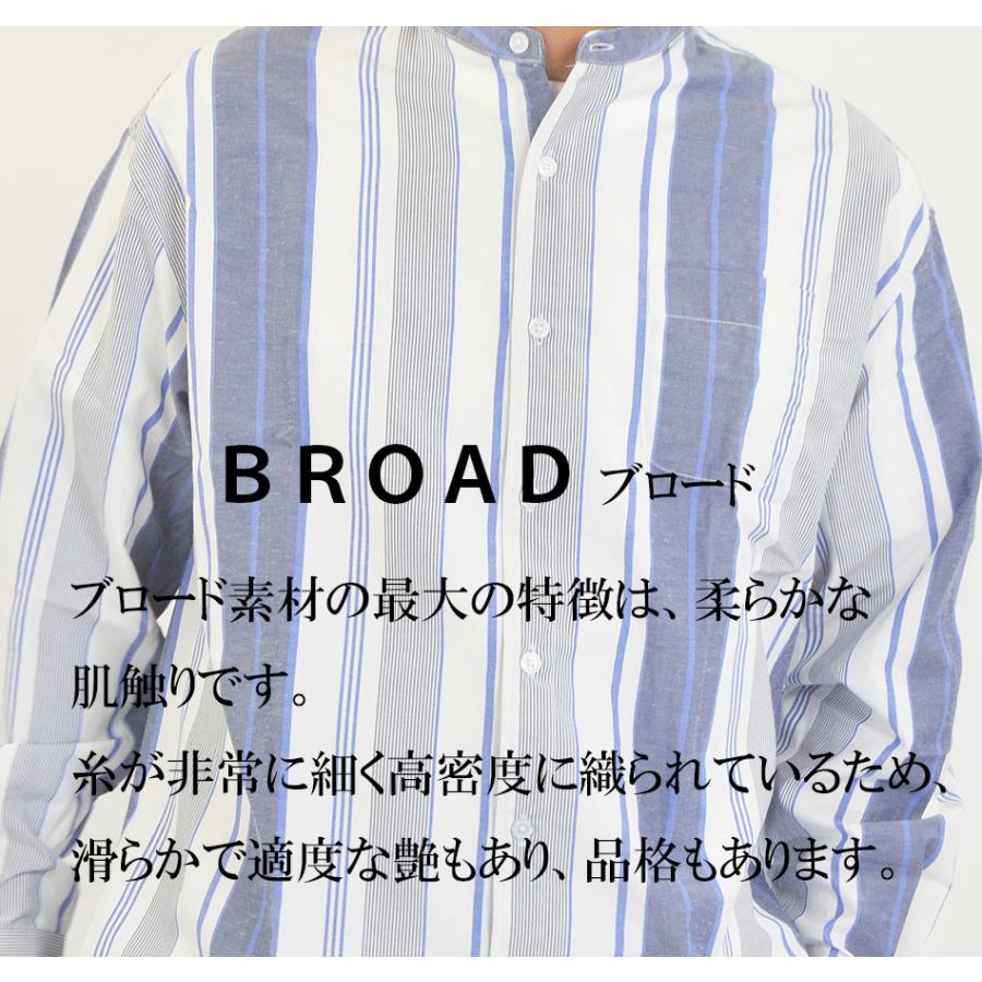 シャツ メンズ 長袖 オーバーシャツ 長袖シャツ ストライプシャツ