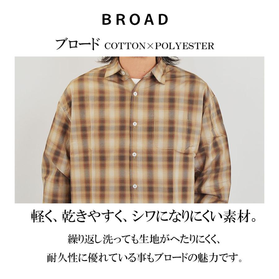 シャツ メンズ 長袖 オーバーシャツ 長袖シャツ ストライプシャツ