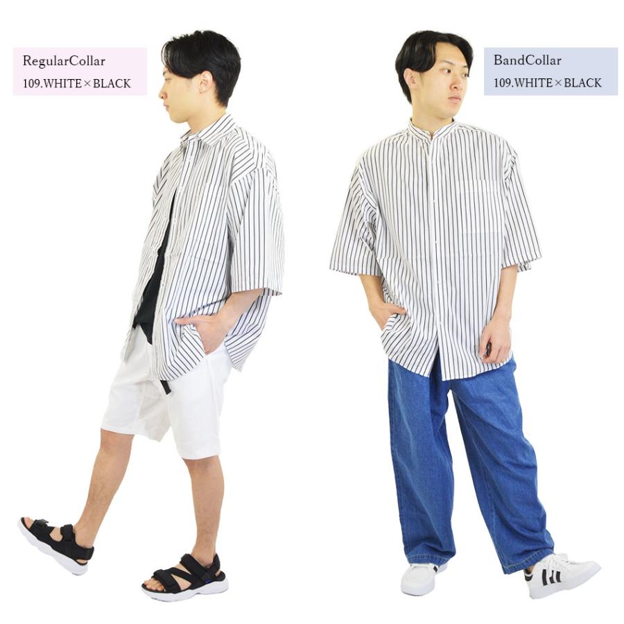 綿100% ブロード 半袖シャツ オーバーシャツ メンズ 無地シャツ