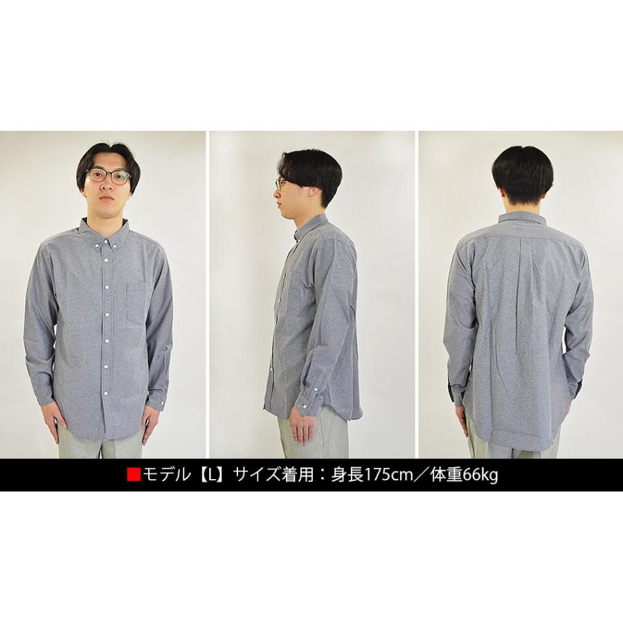 オックスフォードシャツ メンズ 長袖シャツ 七分袖シャツ ボタンダウン