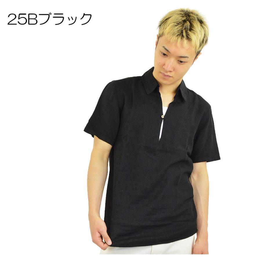 半袖シャツ メンズ レギュラーシャツ カプリシャツ 半袖 カジュアル