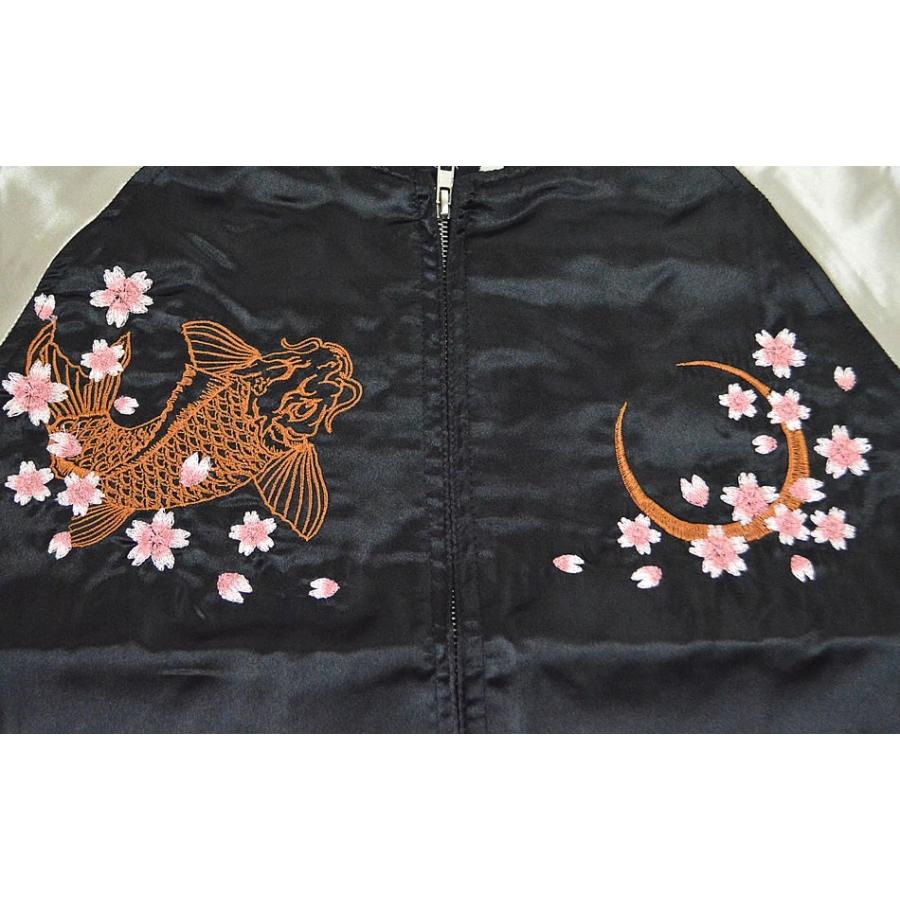 福袋 ジャケット メンズスカジャン 和柄 刺繍 サテン 大きいサイズ 3l Xxl Ma1 スカジャン メンズ 和柄 刺繍 鯉 桜 月 Japan サテン生地 黒 ブルー 大きいサイズ 3l Xxl 有 スタジャン Ma 1 ジャンバー ブルゾン 秋 春 Www Threeriversofs Com