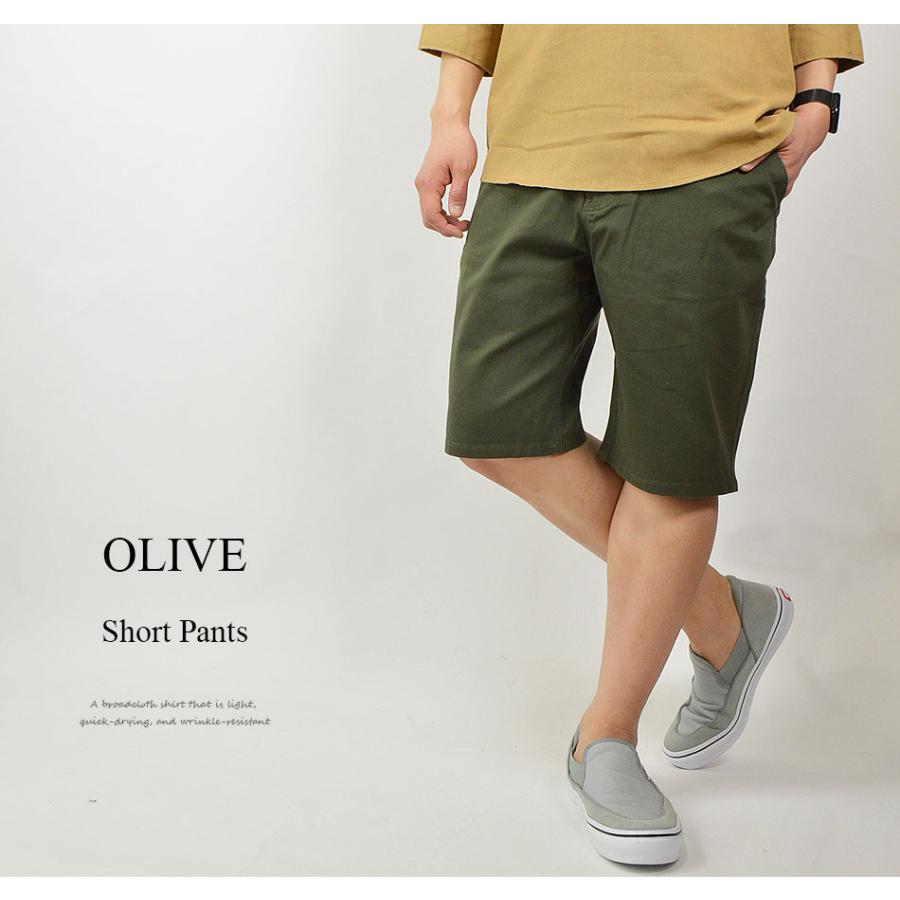 新品　ラッセルノ　ハーフパンツ　ショートパンツ　ストレッチ　ホワイト　サイズ6 楽天市場】ラッセルノ ハーフパンツの通販