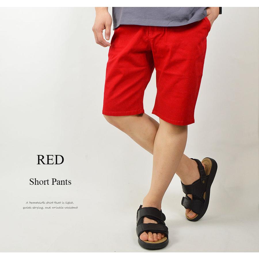 ハーフパンツ ストレッチ メンズ ショートパンツ 短パン ストレッチ