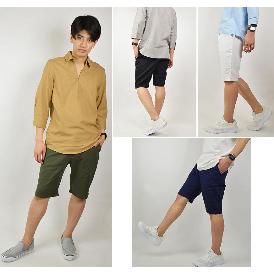 ハーフパンツ ストレッチ メンズ ショートパンツ 短パン ストレッチ