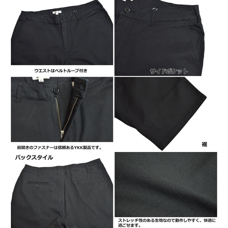 ハーフパンツ ストレッチ メンズ ショートパンツ 短パン ストレッチ