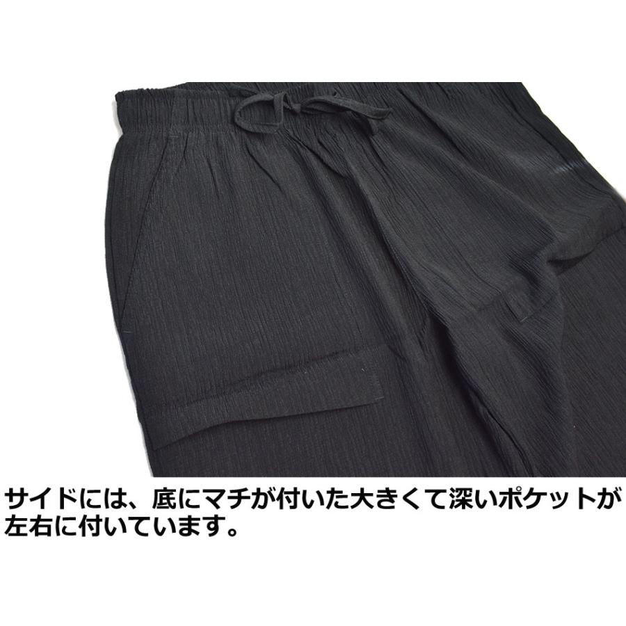 黒 ハーフパンツ ウエストゴム ポケット付き ハーフパンツ 膝上 メンズ 短パン 半パン 夏用 涼しい 涼感 冷感 薄手