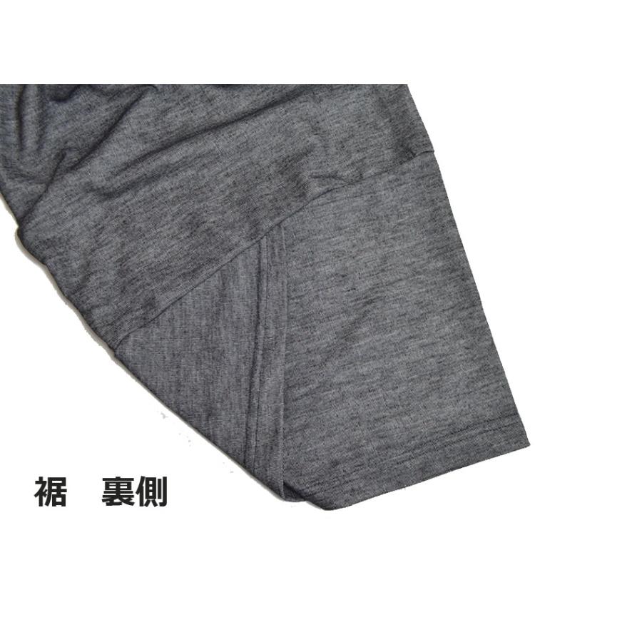 デニム風 サルエルパンツ メンズ スウェットパンツ アラジンパンツ