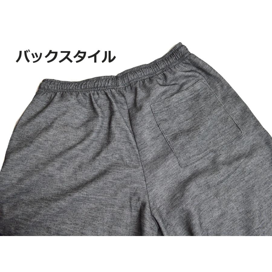 デニム風 サルエルパンツ メンズ スウェットパンツ アラジン