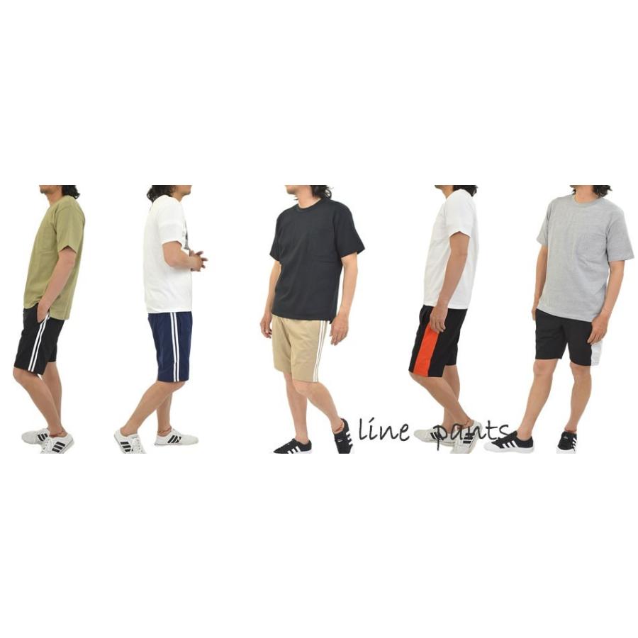 ナイロンパンツ 2本ライン 切替1本ライン スポーティー ショートパンツ メンズ ハーフパンツ ショート丈 パンツ ズボン ナイロン 生地 シャカパンツ 夏 短パン Spo アダマス ヤフー店 通販 Yahoo ショッピング