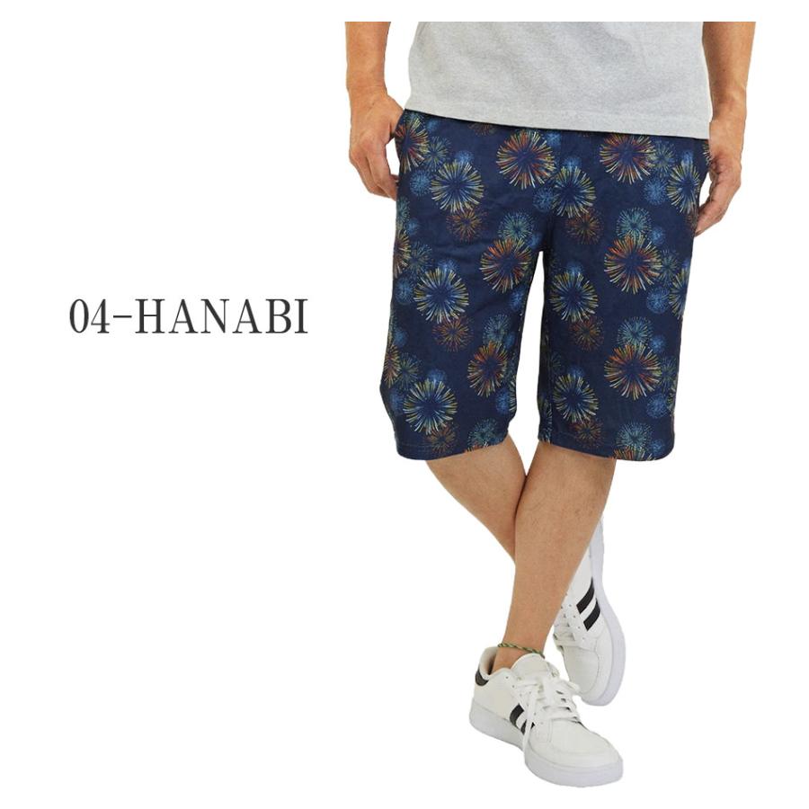 ハーフパンツ 短パン ショートパンツ メンズ ストレッチパンツ
